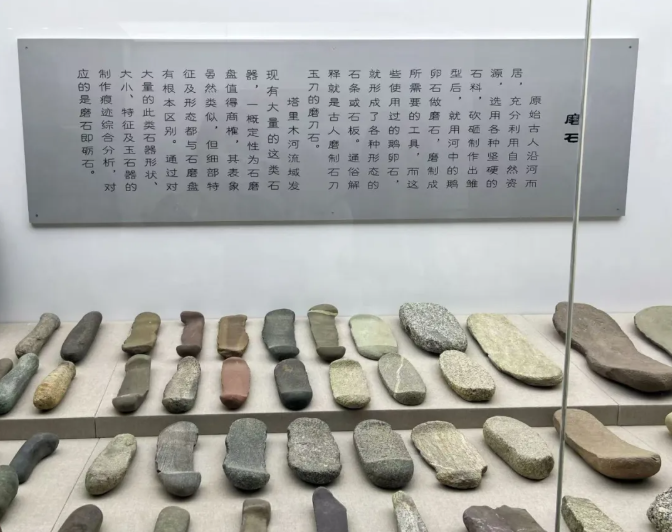 古物小敘 | 磨石——古人巧手下的天然砂輪