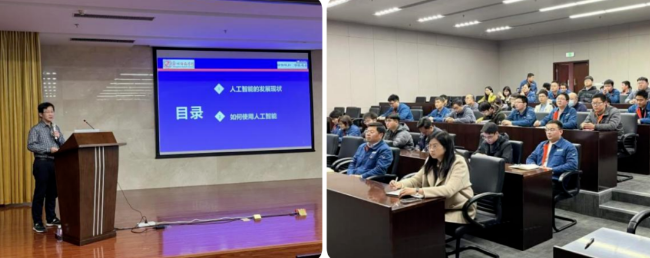 AI 技術(shù)筑基提效，人才蓄勢賦能未來