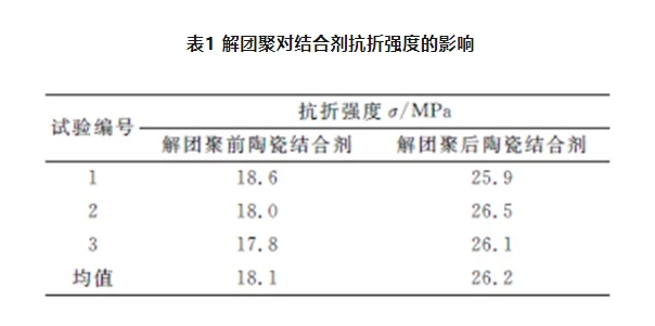 微信截圖_20250327104300.png