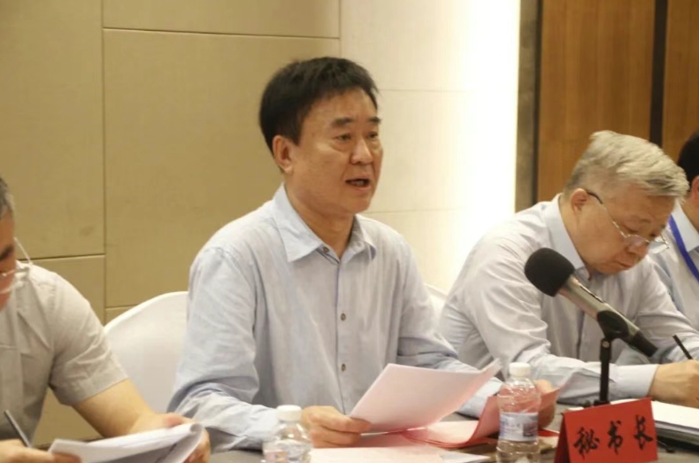 微信截圖_20250328094343.png
