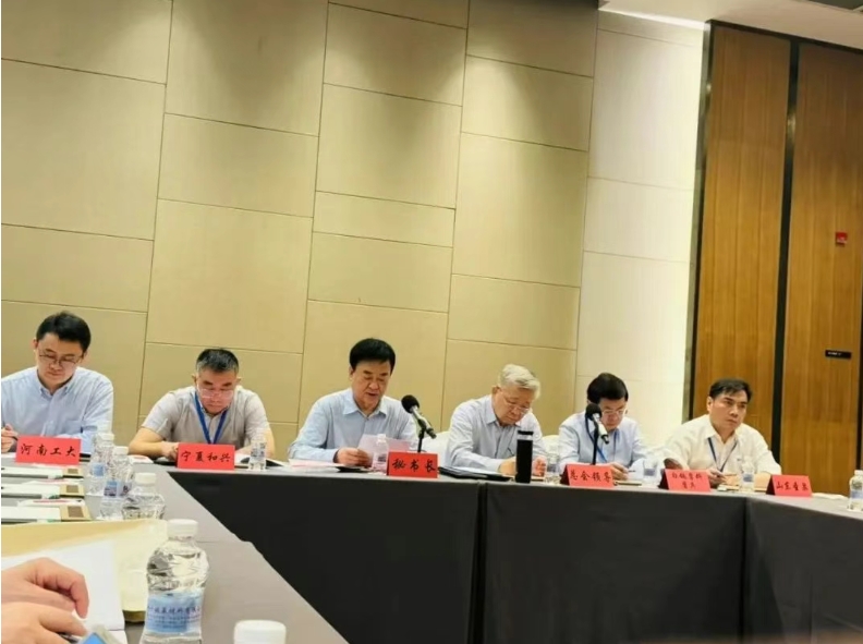 微信截圖_20250328103021.png
