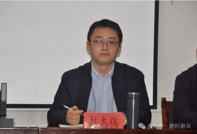 河工大第五屆超硬材料及制品研修班結業典禮成功舉辦