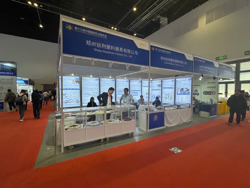 磨料磨具分會組團參展CIMT2025展商風采— 鄭州銳利磨料磨具有限公司