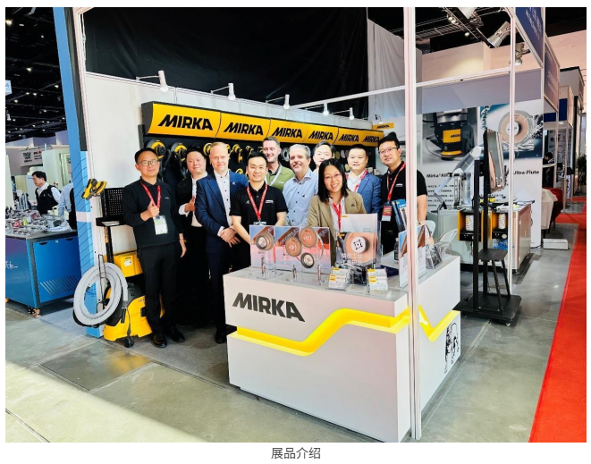 CIMT北京機床展亮點不斷， 芬蘭MIRKA磨卡首發碗輪砂輪新品，高精度自動化打磨系統賦能綠色智造