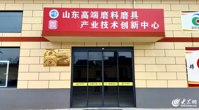 臨科正少年丨厚植科研底蘊，“科技”成色更足