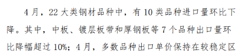 1748402380513765.png image.png