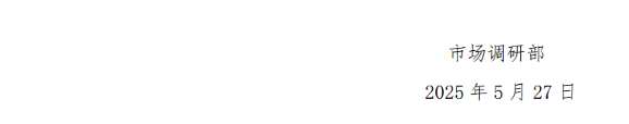 1748402408674276.png image.png